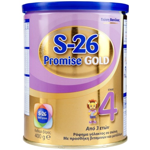 S-26 Promise Gold Stage 4 από 3 Ετών 400gr