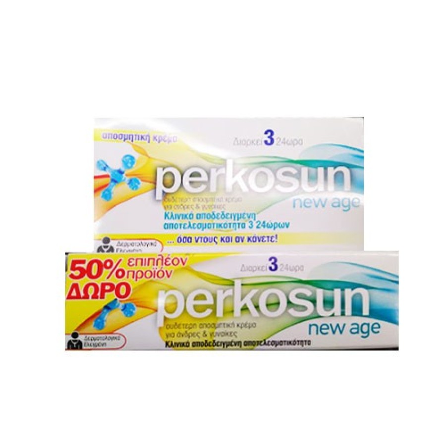 Perkosun New Age Αποσμητική Κρέμα 30γρ Perkosun New Age Αποσμητική Κρέμα 30γρ