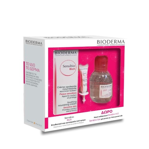 Bioderma Promo Set Sensibio Rich