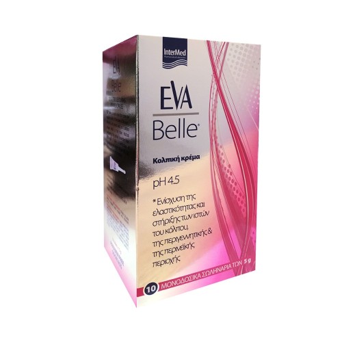 Eva Belle Κολπική Κρέμα pH 4,5 5g (10 Σωληνάρια)