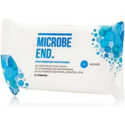 Microbeend Απολυμαντικά Μαντηλάκια 15τμχ