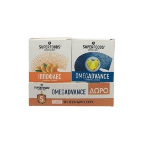 Superfoods Ιπποφαές 50Caps + Δώρο Omegadvance 500mg 30Caps