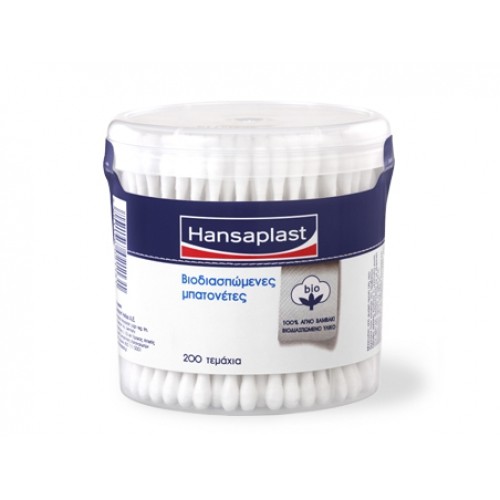 Hansaplast Βιοδιασπώμενες Μπατονέτες 200τμχ