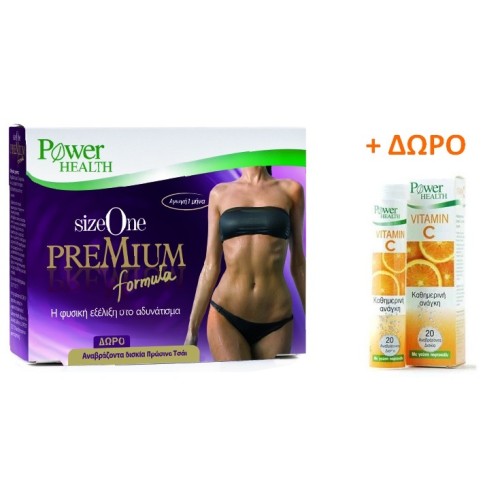 Power Health Sizeone Premium Formula 60 Caps και Δώρο 20 Αναβράζοντα Δισκία Βιταμίνη C
