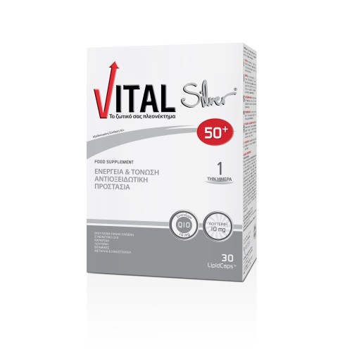 Vital Silver 50+  30 Κάψουλες