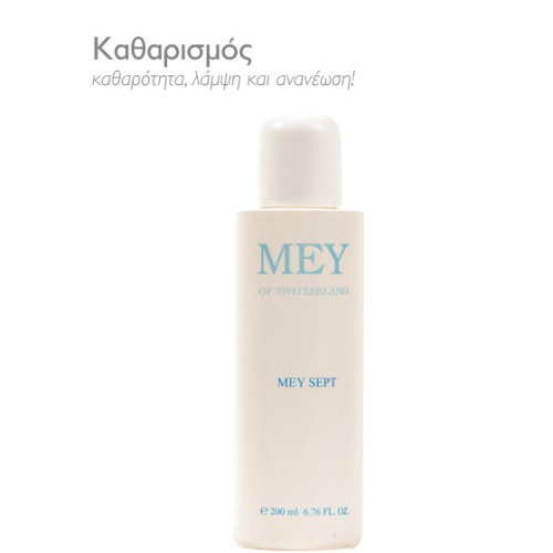 Mey Mey Sept 200ml