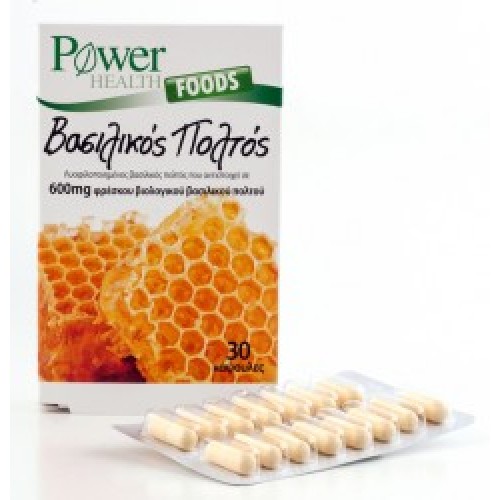 Power Health Βασιλικός Πολτός 30 Κάψουλες