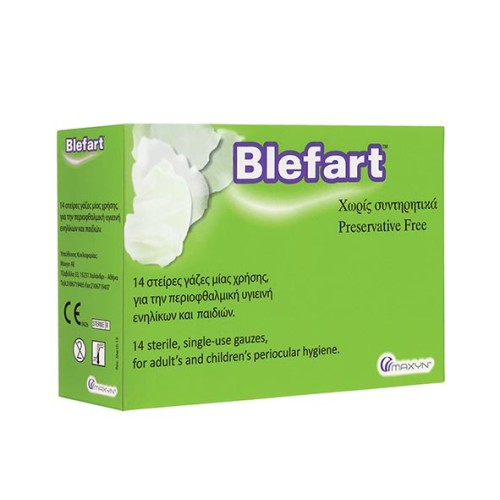  Blefart 14 Στείρες Γάζες Μίας Χρήσης