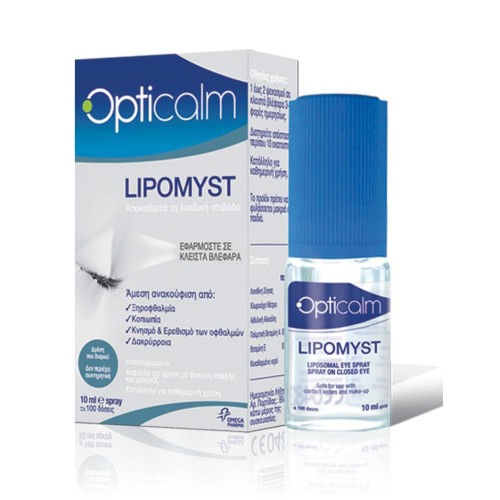 Opticalm Lipomyst Οφθαλμικό σπρέι 10ml