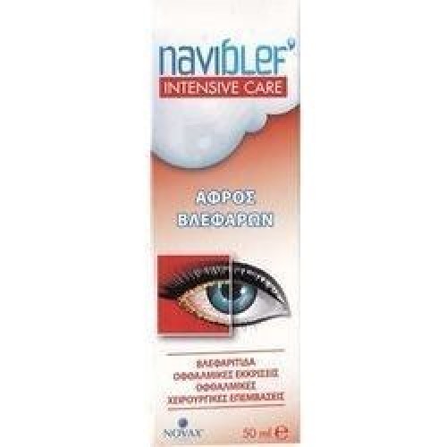 Naviblef Intensive Care 50 ml