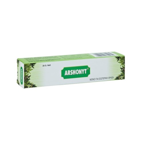 Arshonyt Cream 20gr