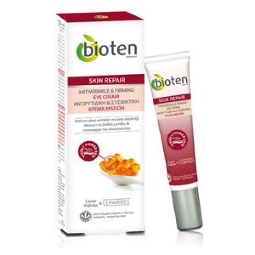 Bioten Skin Repair Antiwrinkle & Firming Eye Cream 15ml 1+1Δώρο