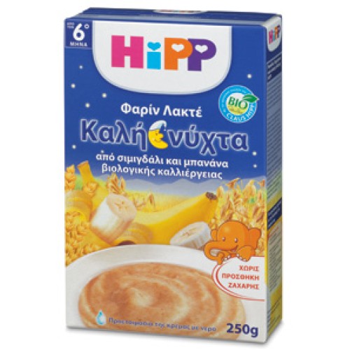 Hipp Φαρίν Λακτέ Καληνύχτα 250γρ