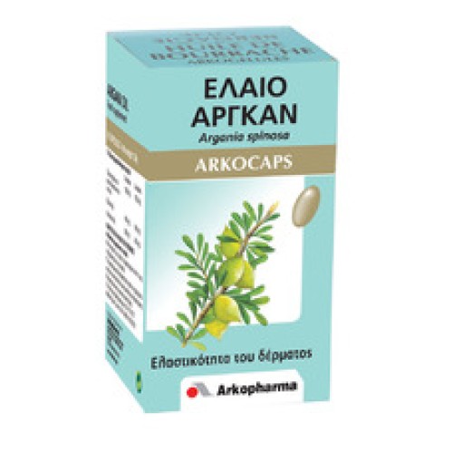 Arkocaps Argan Oil - Έλαιο Αργκάν 45Caps