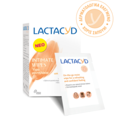 Lactacyd Intimate Wipes 10pcs