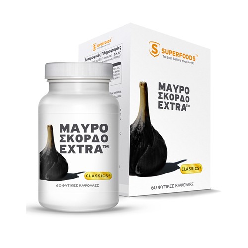 Superfoods Μαύρο Σκόρδο Extra 60Caps