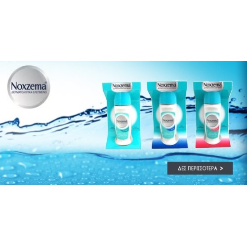 Noxzema Deodorant Roll-On 50ml.