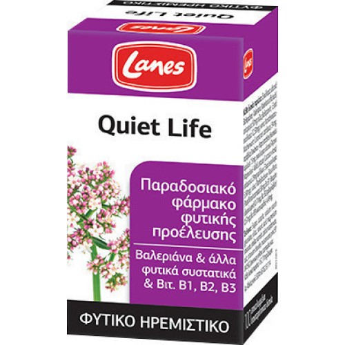 Lanes Quiet Life - Φυτικό Ηρεμιστικό 100Tabs