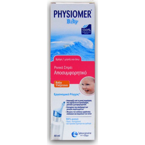 Physiomer Baby 60ml