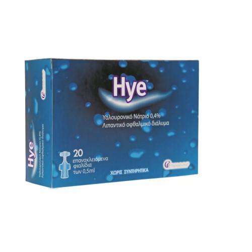 Hye Επανακλειόμενα φιαλίδια 20x0,5ml