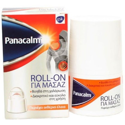 Panacalm Roll - On Για Μασάζ 50ml