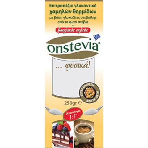 Onstevia Φυσικό Γλυκαντικό Με Στεβια Και Βασιλικό Πολτό 250γρ