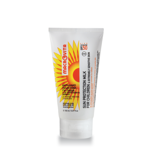 Macrovita Αντηλιακό Για παιδιά SPF50 + Δώρο Αντηλιακό Προσ-Σώματος 150ml