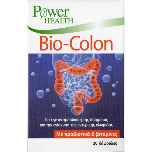Power Health Bio-Colon 20 Κάψουλες 