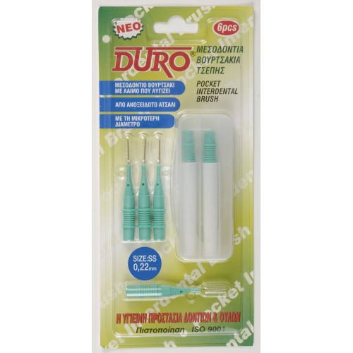 Duro Μεσοδόντιο Βουρτσάκι Τσέπης 22mm 6τμχ