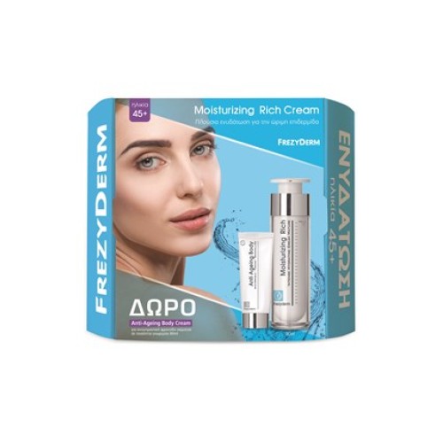 Frezyderm Moisturizing Rich Cream 45+ 50ml + Gift Anti-Ageing Body Cream 80ml