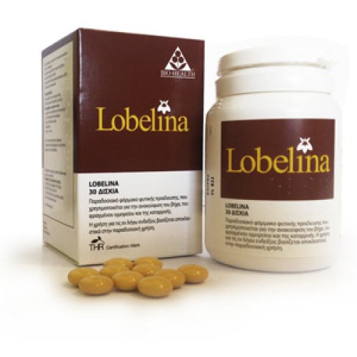 Lobelina 30 Δισκία