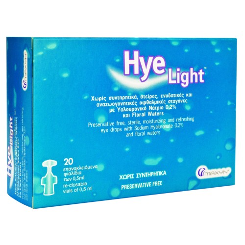 Hye Light Επανακλειόμενα φιαλίδια 20x0,5ml