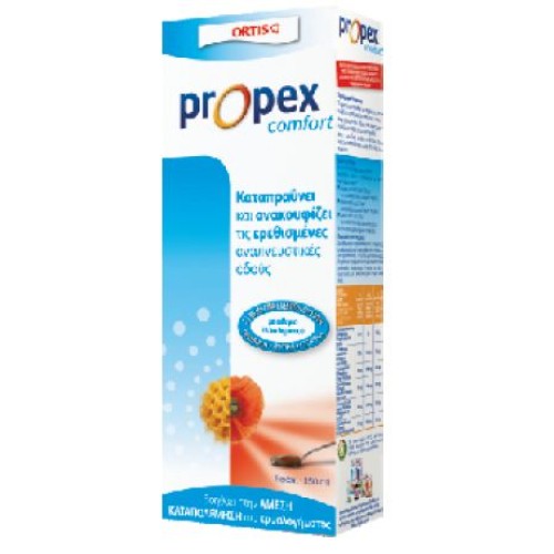 Propex Comfort Σιρόπι 150ml