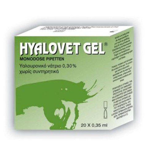 HYALOVET GEL20 SDU x 0,35ml