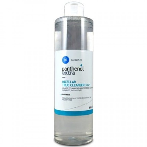 Panthenol Extra Micellar 3 in 1 500ml