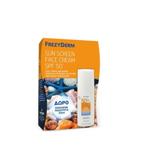 Frezyderm Sun Screen Face Cr. SPF50 50ml + Gift More Quality 35ml
