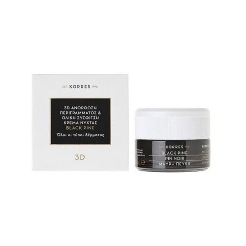 Korres Black Pine 3D Night Cream 40ml