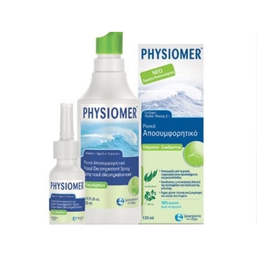 Physiomer Ευκάλυπτος 135ml. + Δώρο 20ml.