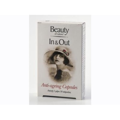 Power Health Beauty In & Out Anti-Ageing caps.