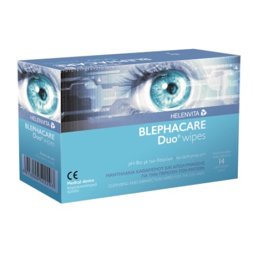 Helenvita Blephacare Duo 14 Αποστειρωμένα Μαντηλάκια Μιας Χρήσης