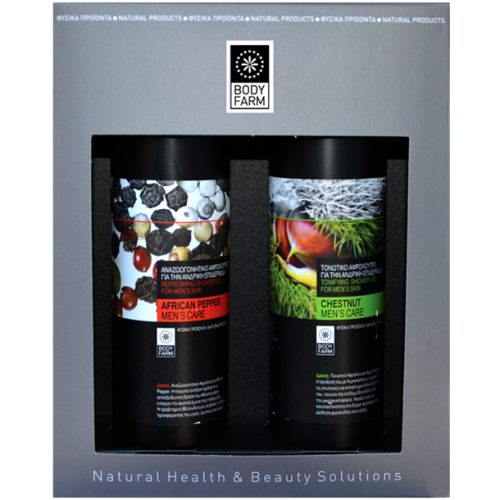 Bodyfarm Gift Pack Για Τον Άνδρα 