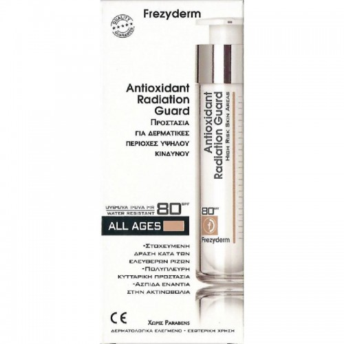 Frezyderm Antioxidant Radiation Guard SPF50 50ml
