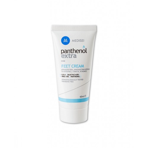 Panthenol Extra Feet Cream 60ml