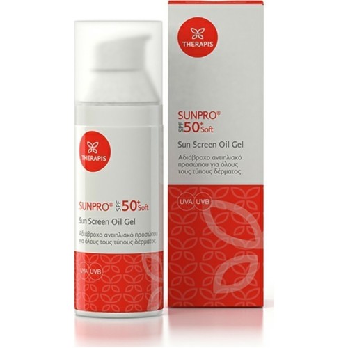 Sunpro Gel Cream SPF50 50ml