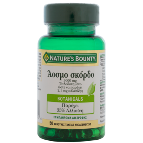 Nature's Bounty Άοσμο Σκόρδο 3000mg 50Caps