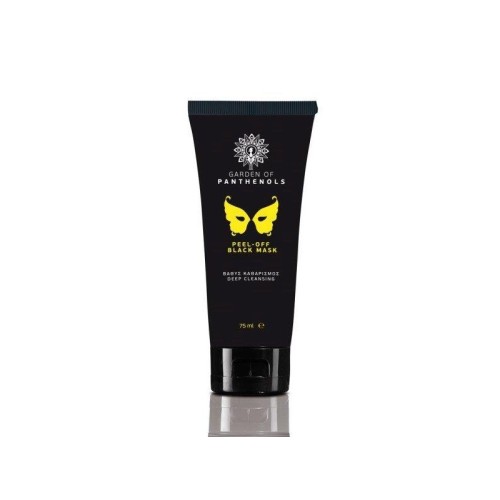 Garden Of Panthenols Peel-Off Black Mask 75 Ml