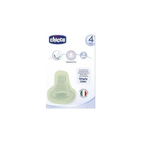 Chicco Θηλή Σιλικόνης Για Μπουκάλι Simply Glass 4m+
