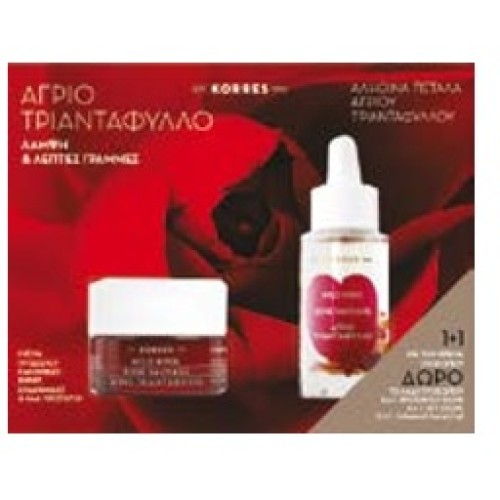Korres Wild Rose Set Face Cream 40ml + Face Oil 30ml