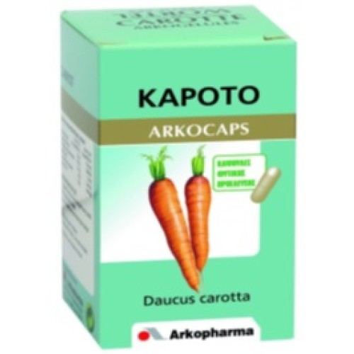 Arkocaps Carrot 45Caps