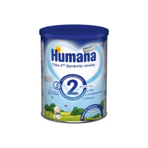 Humana No 2 Optimum 350gr